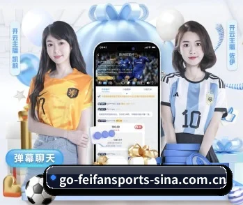 平台简介 - 体育资讯内容服务 | FEIFAN SPORTS